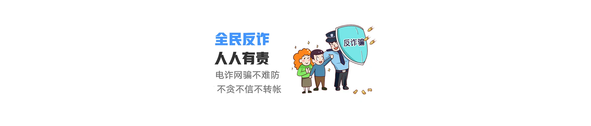 八所联通宽带